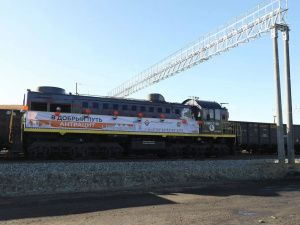 На границе Якутии и Амурской области введена в строй угольная станция Талума