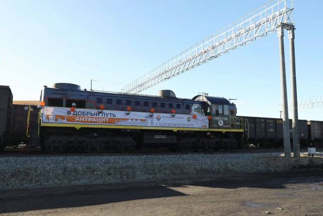 На границе Якутии и Амурской области введена в строй угольная станция Талума