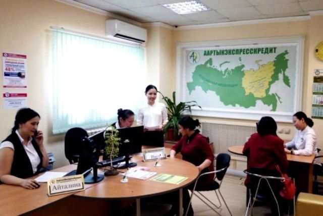  Верховный Суд Якутии усилил наказание руководителям микрофинансовых организаций