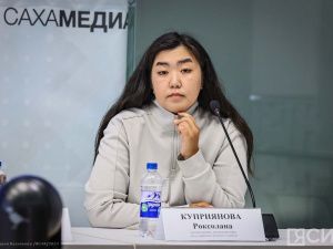 Эксперты обсудили влияние цифровых технологий на развитие туризма в Якутии