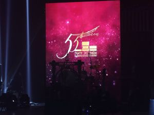 Государственный театр эстрады Якутии отметил свое 55-летие