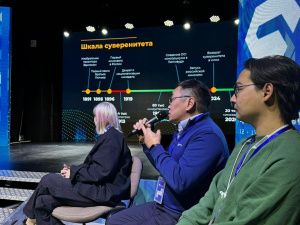 Будущее якутского кино обсудили на форуме «Цифровой алмаз»