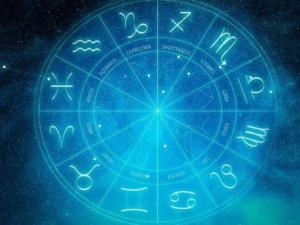 Гороскоп на 12 сентября 2025 года для всех знаков зодиака