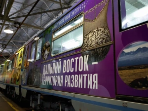 Якутский вагон «Дальневосточного экспресса» вышел на линию московского метро