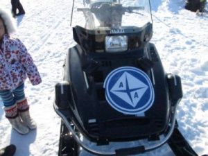 Роковой случай в Якутии