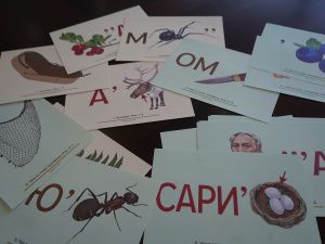 В Доме дружбы народов прошел День эвенкийского языка «Эвэды турэн»