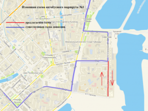 Об изменении схем движения автобусных маршрутов №17 и №3