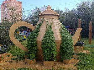 Награждение победителей конкурса "Зеленый кубок столицы 2025" прошло в Парке Победы