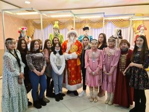 «Интернациональный новый год-2021»