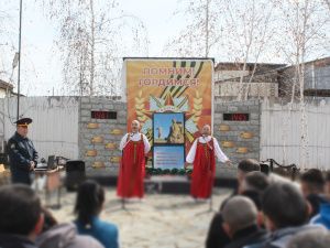 В исправительных учреждениях проведены мероприятия, приуроченные к празднику Весны и Труда