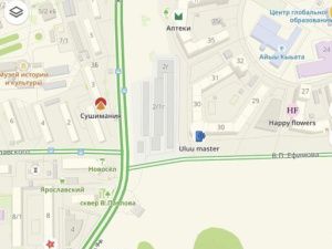 Мэр Якутска о сроках ремонта центральных улиц