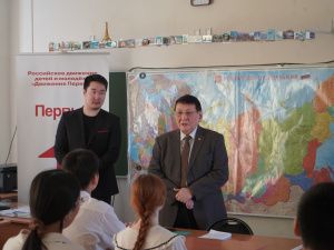 Урок мужества: память о прошлом и взгляд в будущее