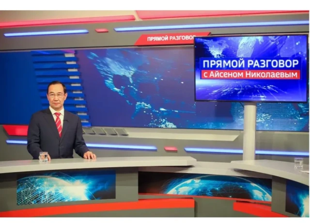 Айсен Николаев ответит на вопросы якутян в эфире передачи «Прямой разговор» 17 сентября