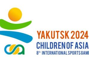 Представлен логотип VIII Международных спортивных игр «Дети Азии»