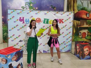 Чудо парку Ассоциации АЯМ – 11 лет!