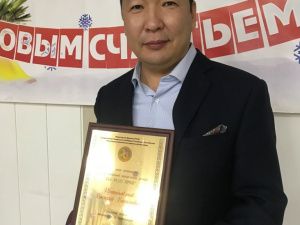 Награды учреждены больницей