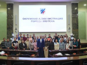 В Якутске наградили предпринимателей по итогам 2025 года