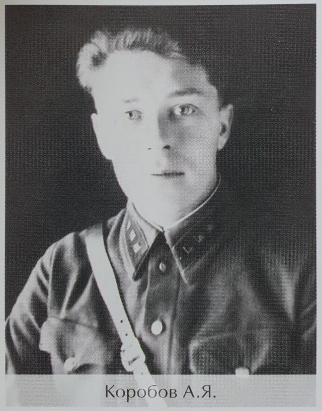 Неравный бой: Чекисты против грабителей золотоносных приисков