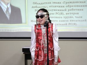 В Якутске наградили лауреатов премии имени Ивана Горного