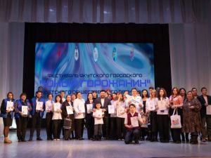 Евгений Григорьев поздравил участников детского движения и конкурса «Юный горожанин»