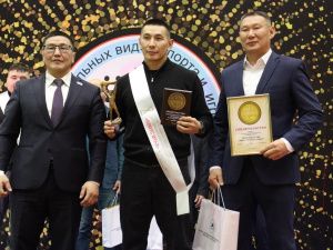 Лучшие спортсмены по национальным видам награждены ассоциацией «Сахаада-спорт»