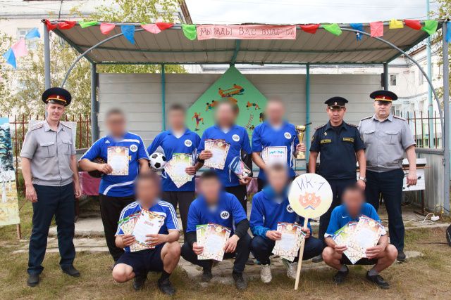 На базе исправительной колонии № 6 состоялась XIX Спартакиада среди осужденных