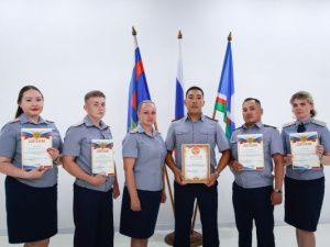 В УФСИН завершен первый этап Всероссийского конкурса «Лучший молодой сотрудник уголовно-исполнительной системы Российской Федерации» 
