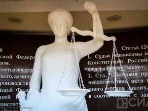 Суперсервис «Правосудие онлайн» заработает с 2024 года