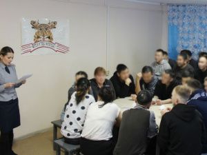 В колонии-поселении № 2 осужденные сыграли в интеллектуальную игру «Что? Где? Когда?»