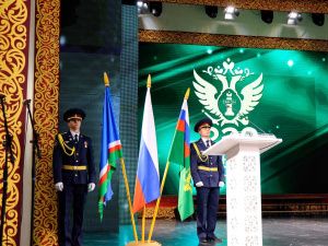 Личный состав УФСИН принял участие в торжественном мероприятии, посвященном 220-летию со дня образования Министерства юстиции Российской Федерации