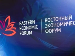Якутия представит масштабную экспозицию на юбилейном X Восточном экономическом форуме