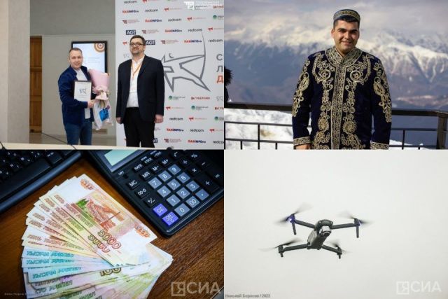 Что произошло в Якутии 12 марта: обзор событий за день