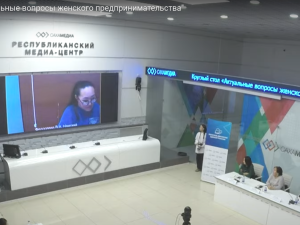 В Якутии провели круглый стол «Актуальные вопросы женского предпринимательства» 