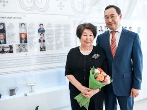 Поздравление Главы Республики Саха (Якутия) Айсена Николаева с Днём семьи, любви и верности 