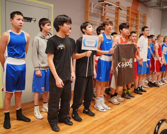 В Якутске стартовал турнир по боксу памяти Виктора Шитика