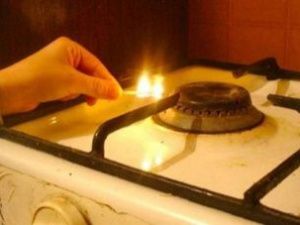 В Якутске в первом квартале 2019 года отключат от газа 51 дом