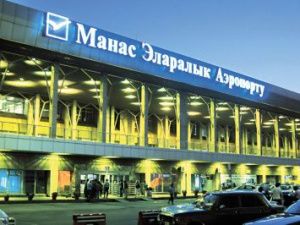 "Мы очень хотим домой!", - граждане Киргизии не могут выехать из Якутска. Рейс в Бишкек отменен