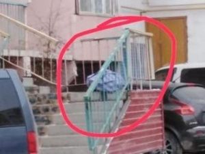 Бабушкина «бомба» растревожила экстренные службы Якутска