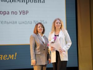 «Профессия, возвышенная признанием!»: в Якутске чествовали учителей