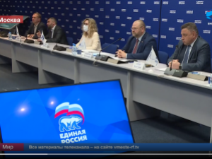 ​Альберт Семёнов принял участие в Конференции «Местное самоуправление: служение и ответственность»