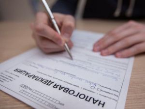 Пора подавать годовые декларации по налогам