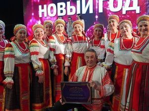 «Интернациональный новый год-2021»