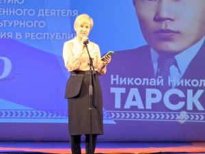 Торжественное собрание общественности к 100-летию Николая Тарского прошло в Якутске