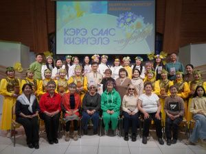 В Доме дружбы народов прошел праздник подснежника