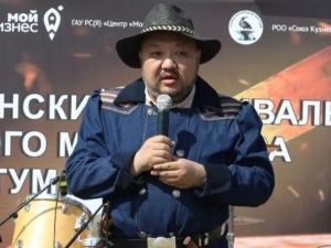 «Утум Уус» выходит за рамки местной наковальни