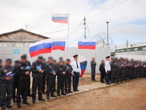 В исправительных учреждениях УФСИН состоялись торжественные мероприятия, посвященные Дню Государственного флага Российской Федерации