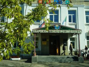 Хабаровский технологический колледж стал площадкой сразу нескольких событий Международного культурно-образовательного проекта «Поезд дружбы