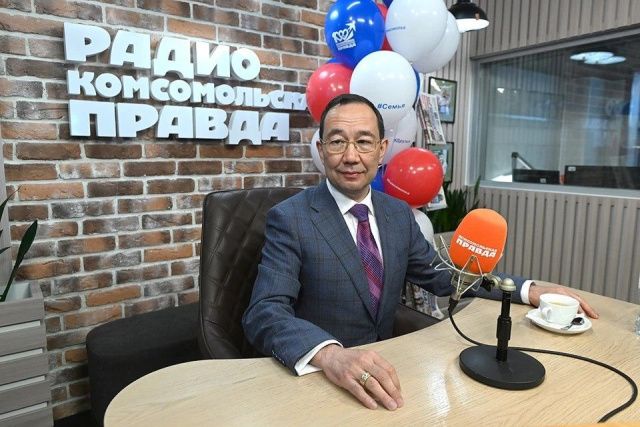 Как Якутия кует героев и называет алмазы их именами