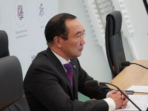 Заседание комиссии Госсовета РФ по направлению «Энергетика» посвятили промбезопасности на объектах ТЭК