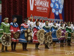 В Нерюнгри состоялось открытие V спартакиады зимних видов спорта Якутии